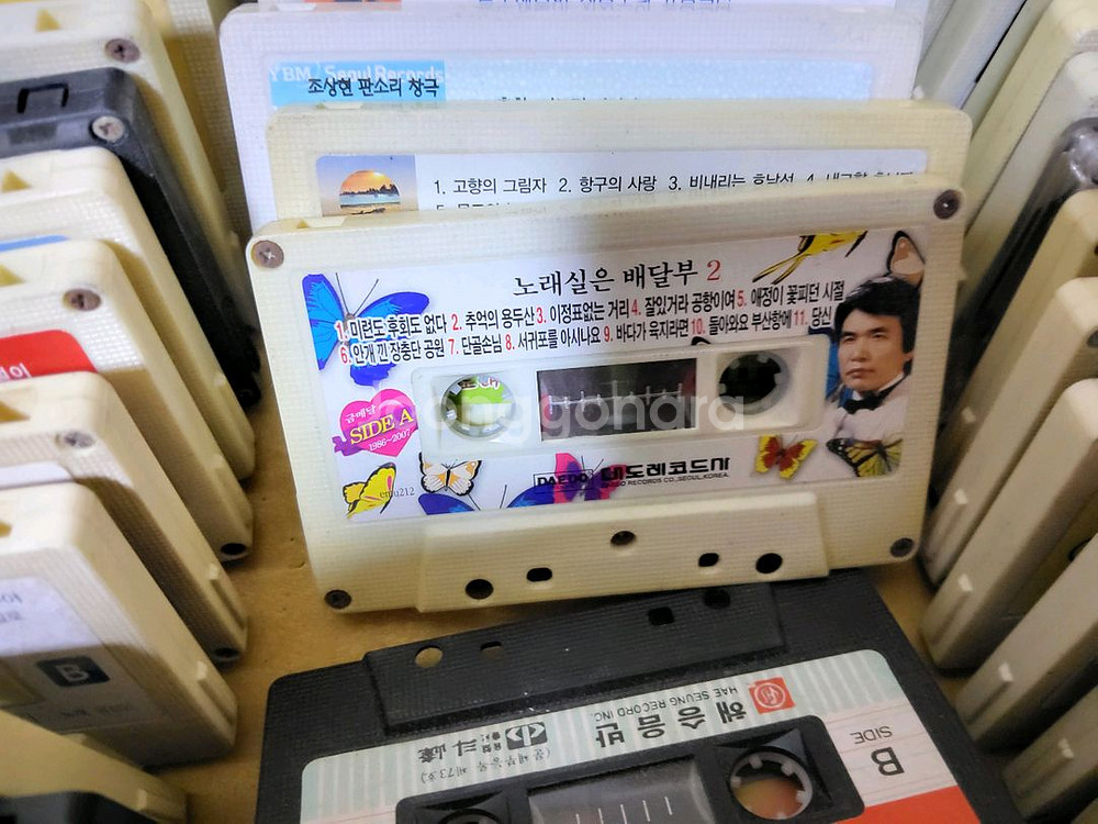 추억의 카세트 테이프 110개 일괄판매 (오디오 앰프--9