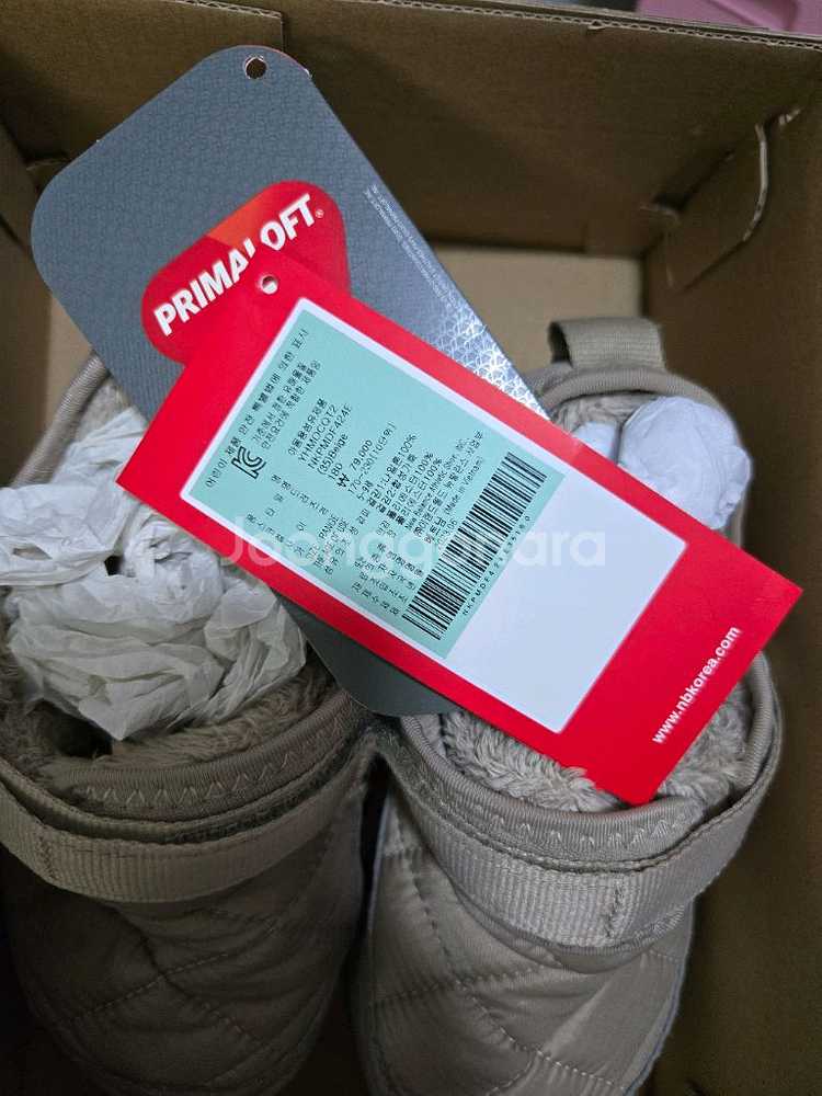 뉴발 키즈 패딩 방한부츠 175 컨디션 좋음 세탁완료--4