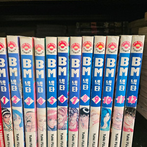 절판 중고 만화책 BM넥타 14완 팝니다