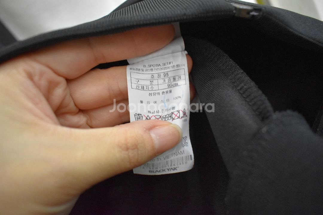 블랙야크 남성 집업 95--3