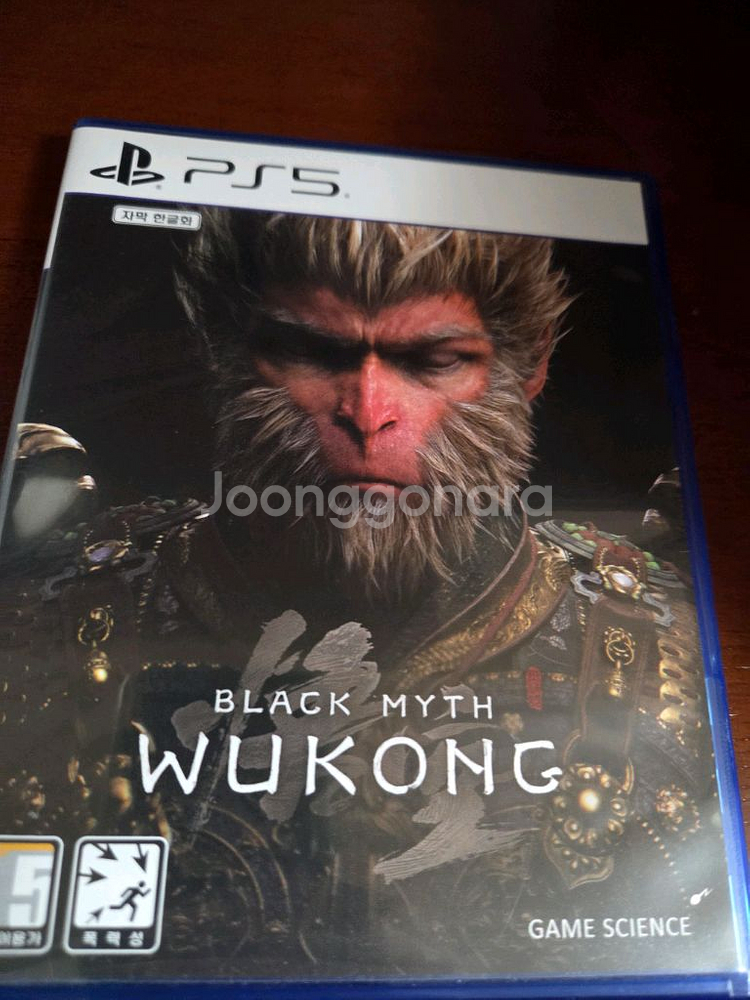 PS5 오공(중고)--0