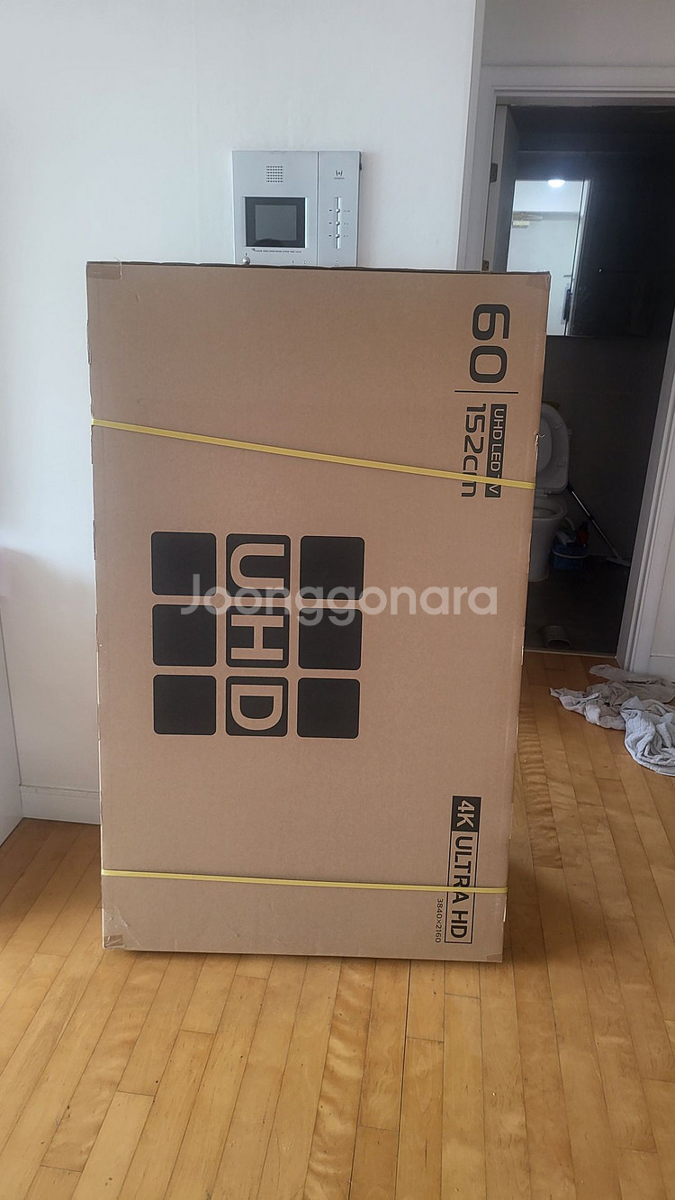 아남전자 UHD 60인치 TV 판매합니다.--0