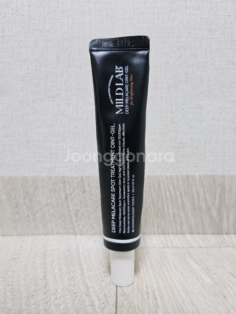 마일드랩 딥 멜라케어 스팟 트리트먼트 오인트겔--0