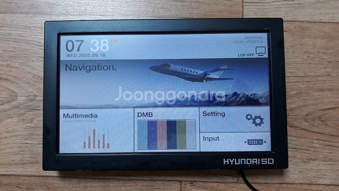 현대SD HS-881 3D 8인치 아틀란맵 네비게이션--0
