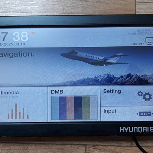 현대SD HS-881 3D 8인치 아틀란맵 네비게이션