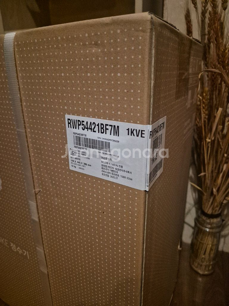 비스포크 정수기 미개봉--0