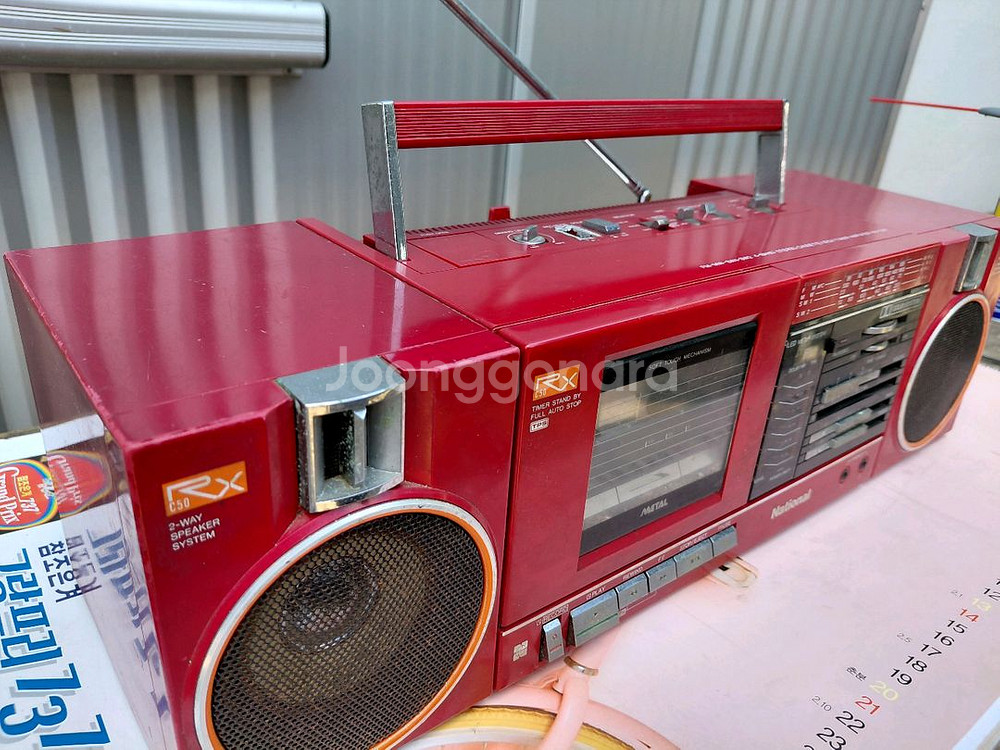 일본/내쇼날 4밴 라디오 ( 고장품)--3