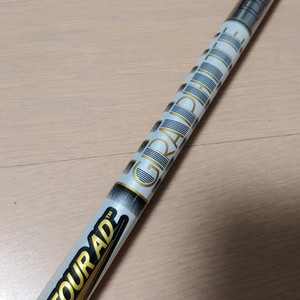TourAD TP5S 핑 드라이버 샤프트