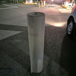 보양지 종이 롤골판지 18M (폭 1100mm)