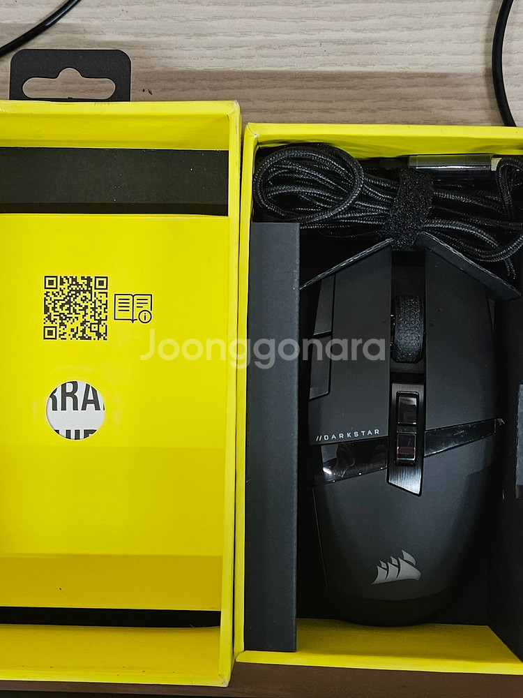 [정품] 커세어 DARKSTAR 게이밍 마우스--0