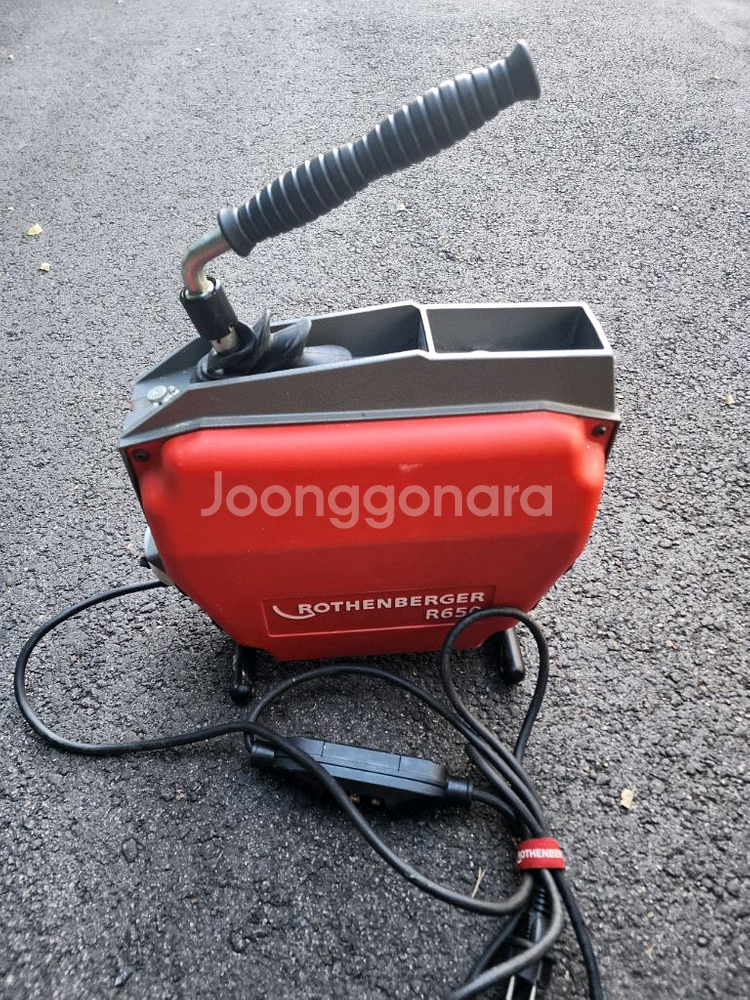 로덴베르거 전동스프링 R650(하수구청소용)--2