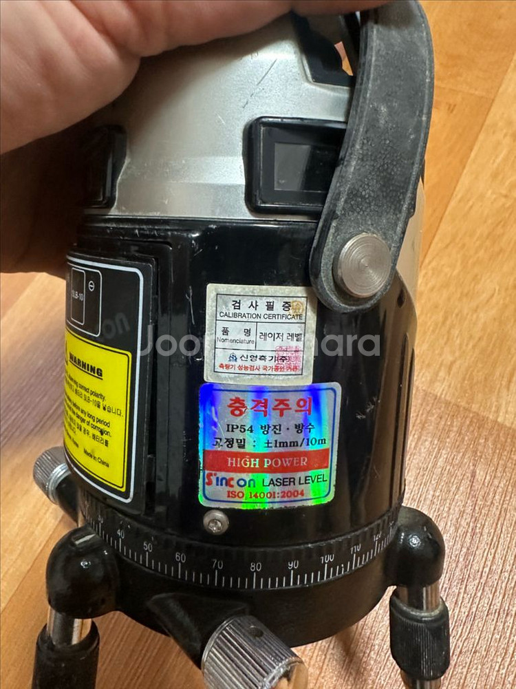신콘 PL-4430PD 레이저 레벨 판매합니다--0