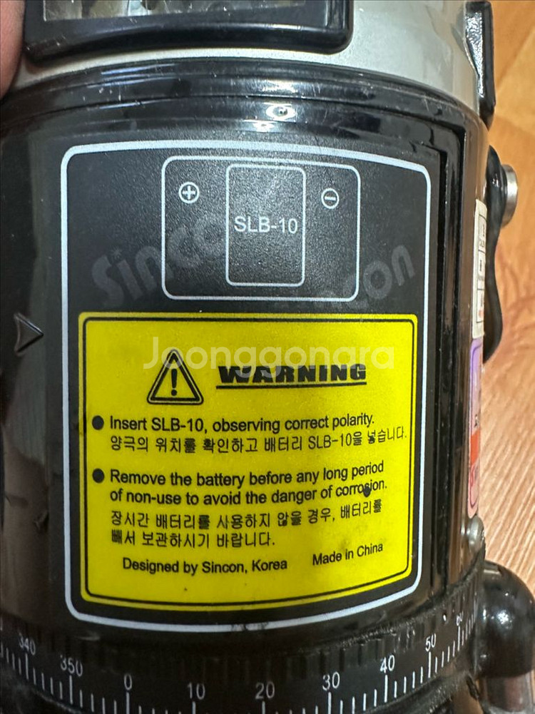 신콘 PL-4430PD 레이저 레벨 판매합니다--2