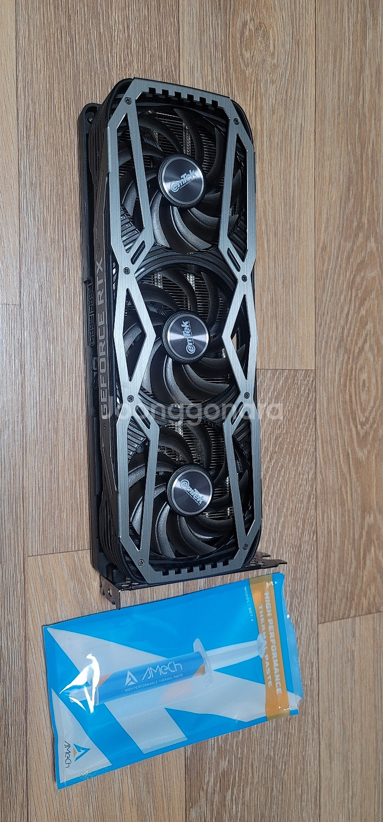 이엠텍 RTX3070 블랙에디션 중고~--1