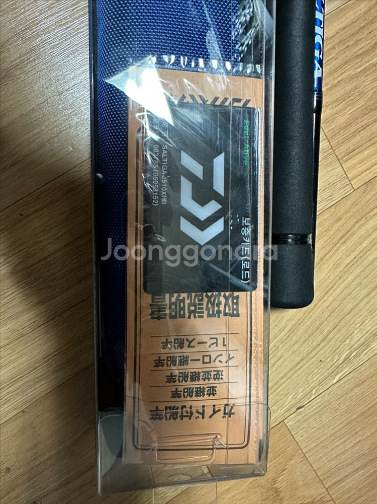 다이와 솔티가 J510XHB팝니다--0