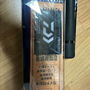 다이와 솔티가 J510XHB팝니다