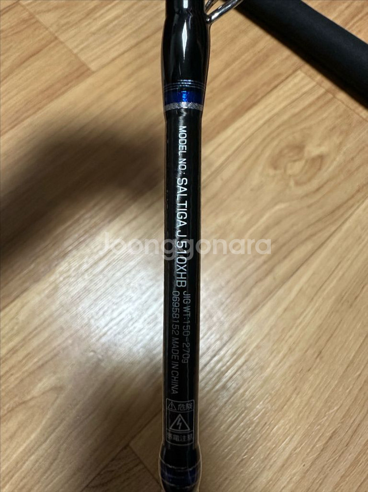 다이와 솔티가 J510XHB팝니다--5