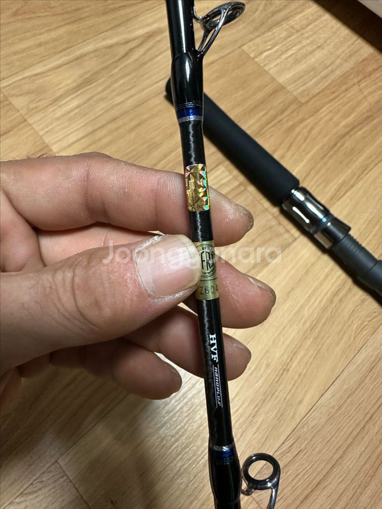 다이와 솔티가 J510XHB팝니다--6