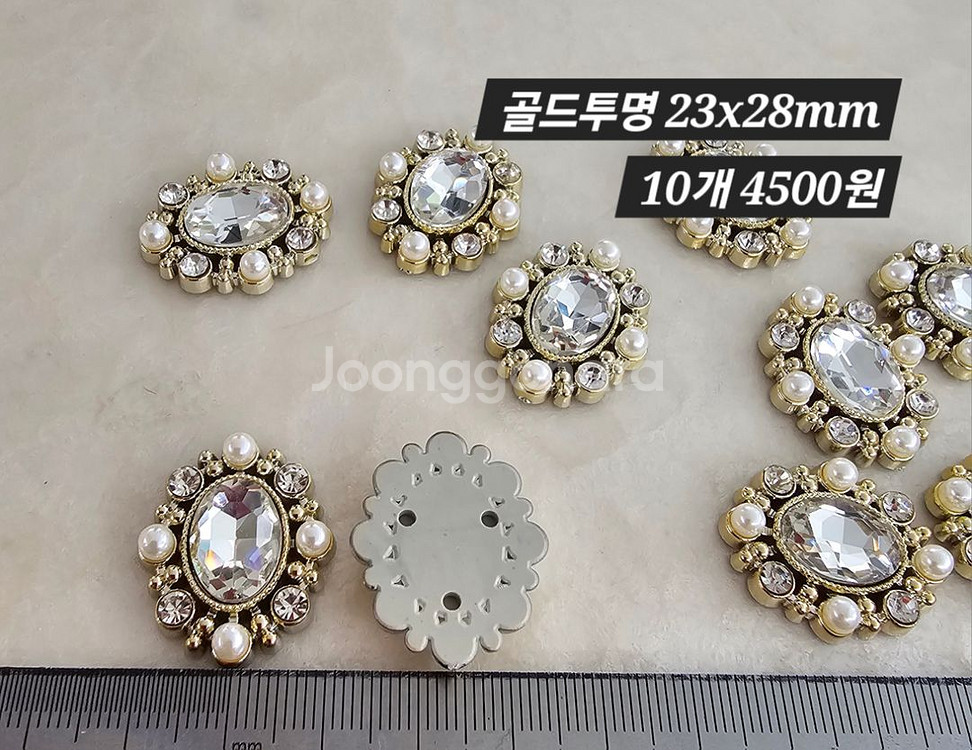 파츠 타원형 보석 골드투명 10개 일괄--1