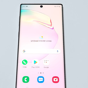 갤럭시노트10 256G 화이트 공기계 38344