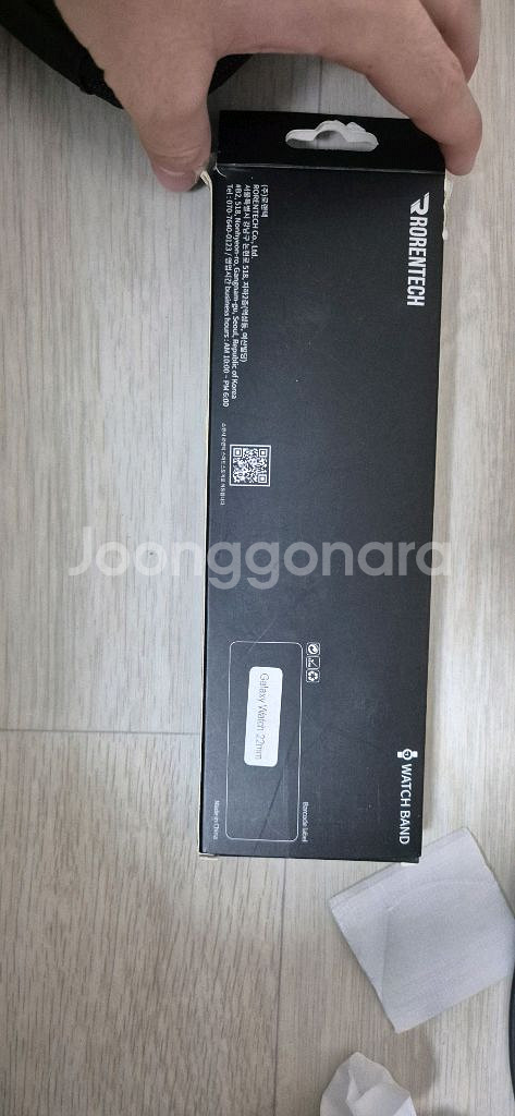 갤럭시 워치 22mm 스트랩 로렌택--0