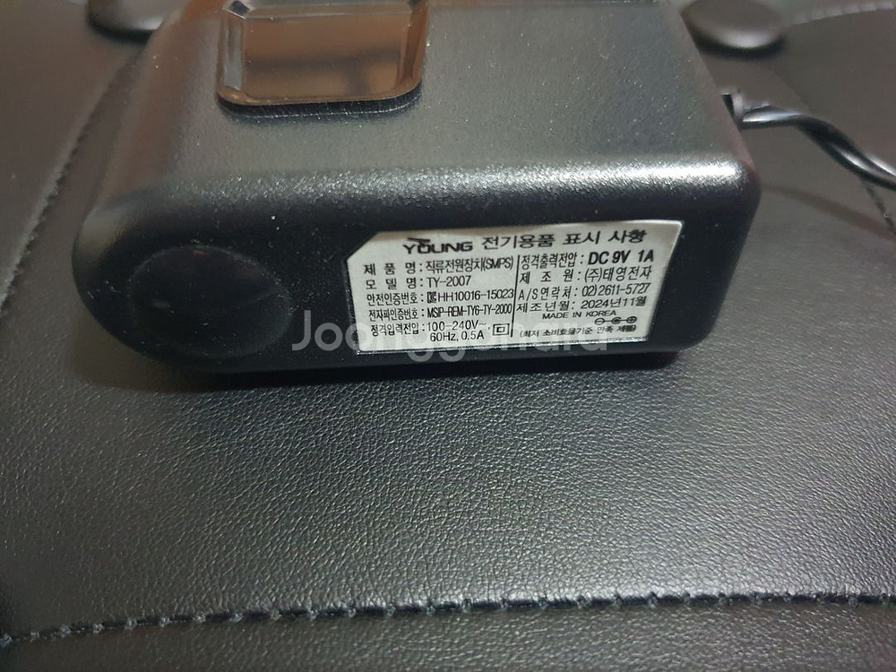 iptime a1004 기가랜 유무선공유기--5