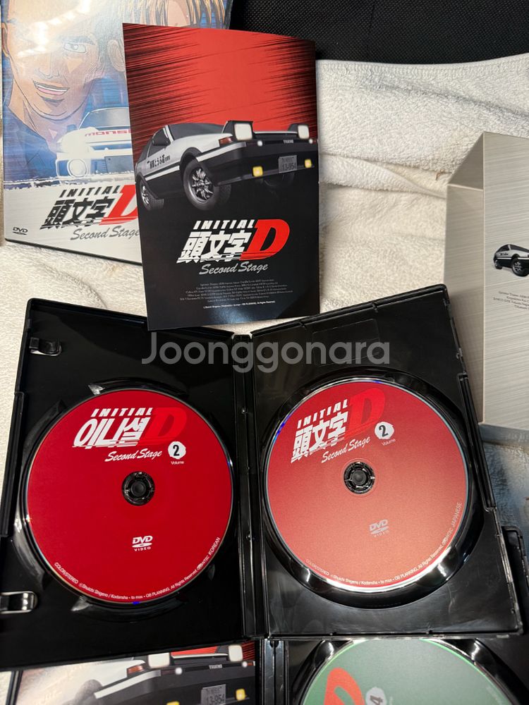 DVD 이니셜 D세컨드 스테이지 박스세트.8disc.상--7