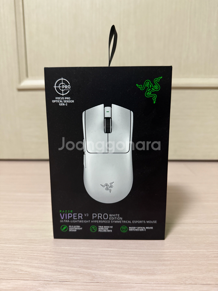 레이저 바이퍼 V3 PRO (새상품)--0