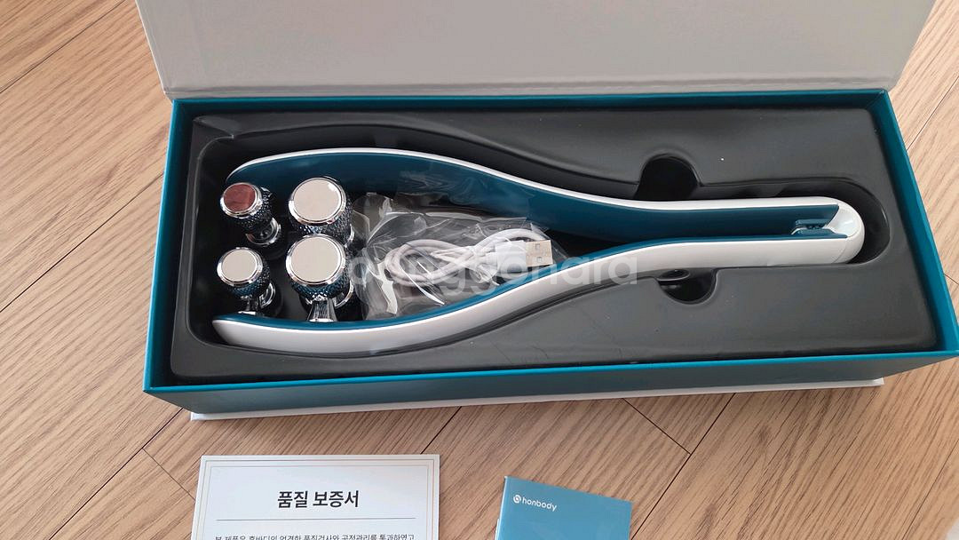 혼바디 빅롤러--1