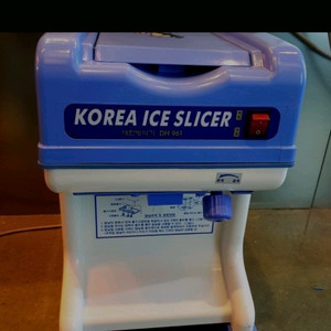 대한빙삭기 KOREA ICE SLICER