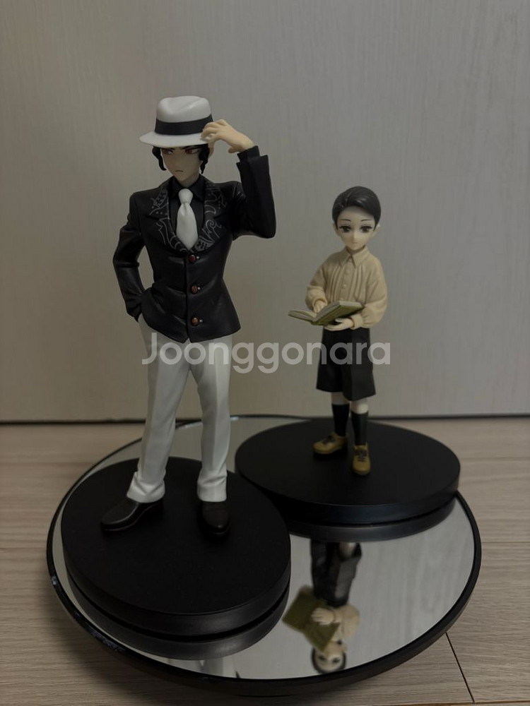 반프 귀멸의칼날 키부츠지 무잔 피규어--0