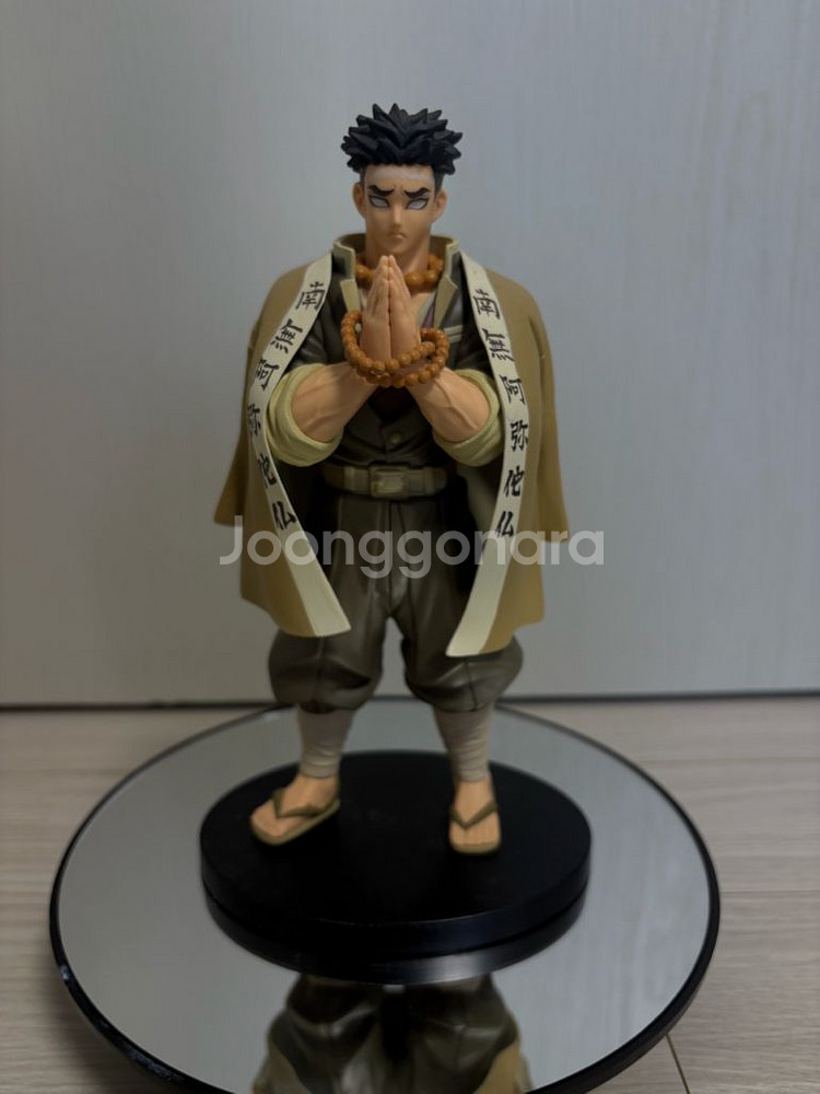 반프 귀멸의칼날 교메이 세피아 컬러 피규어--0