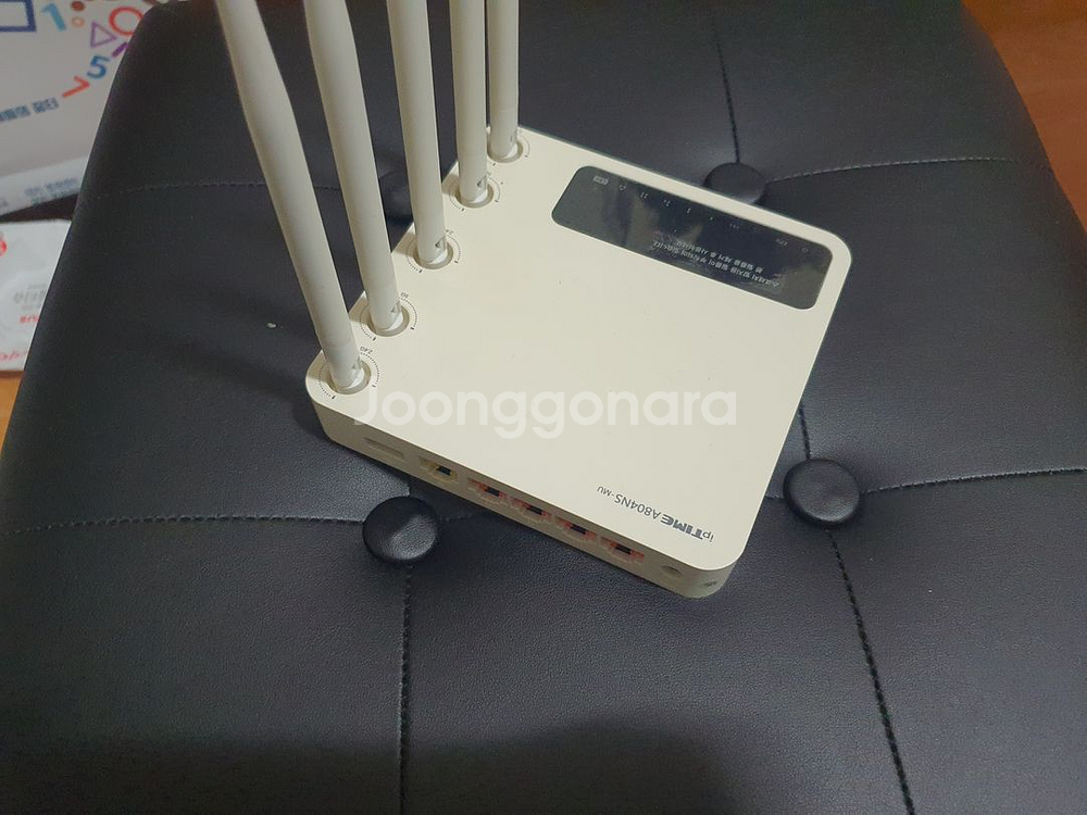 A804NS-MU 유무선공유기--0