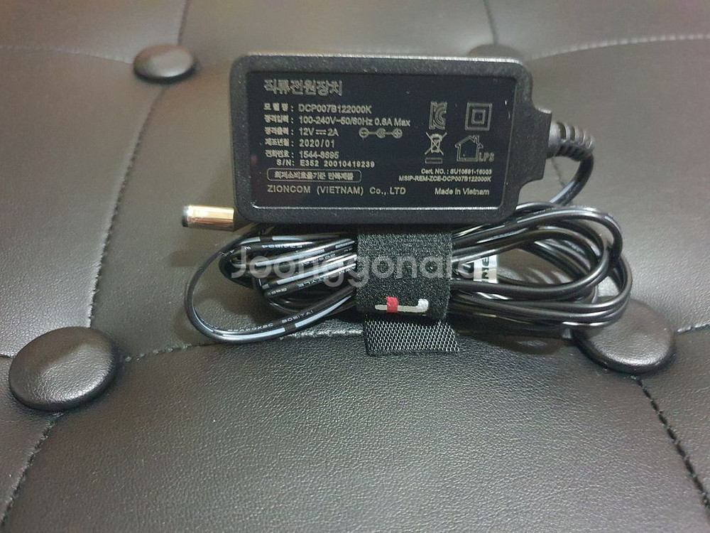 A804NS-MU 유무선공유기--2