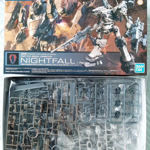 30MM 아머드 코어 6 나이트폴