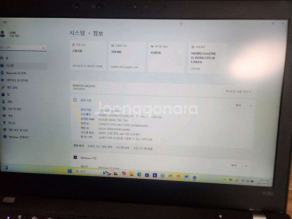 레노버 노트북 씽크패드 X280 터치모델 1번--2