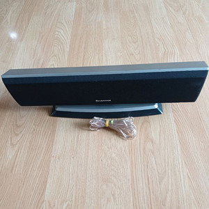 센터 스피커