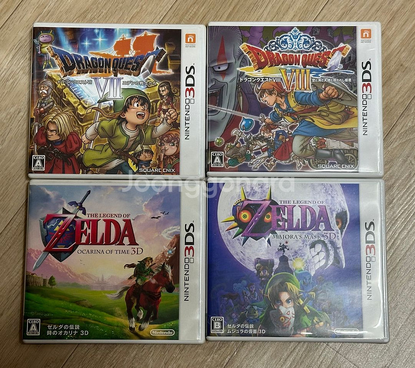 일본어판 닌텐도 3DS 게임타이틀 29개 일괄 판매--1