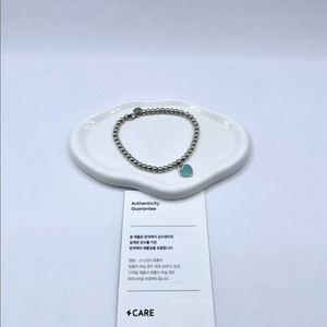 티파니앤코 리턴 투 하트 태그 팔찌 실버