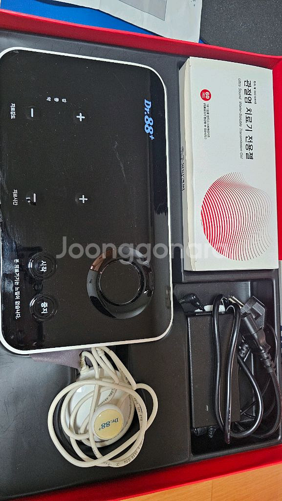 닥터88--0