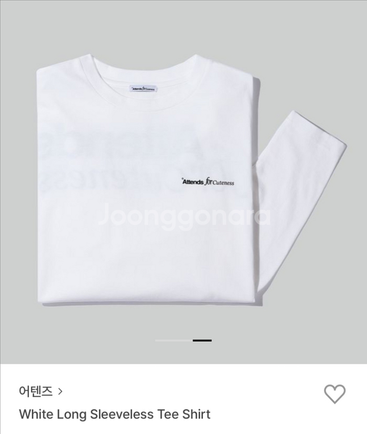 어텐즈 Attends 흰색 긴팔 티셔츠--0