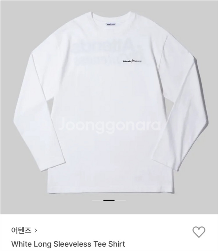 어텐즈 Attends 흰색 긴팔 티셔츠--2