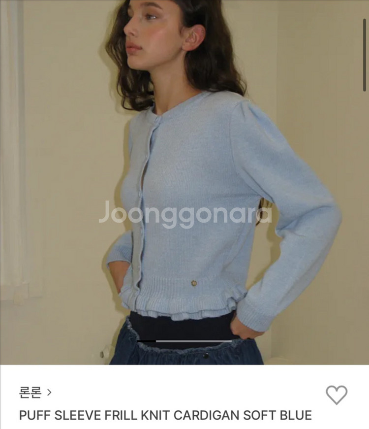 론론 퍼프 슬리브 니트 가디건 소프드블루--0