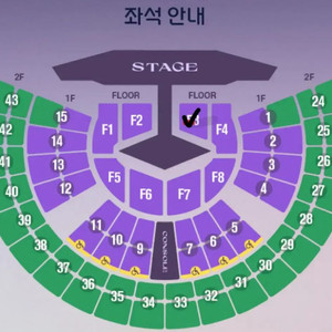 임영웅 서울 콘서트 F3구역 2연석 11/22(토)