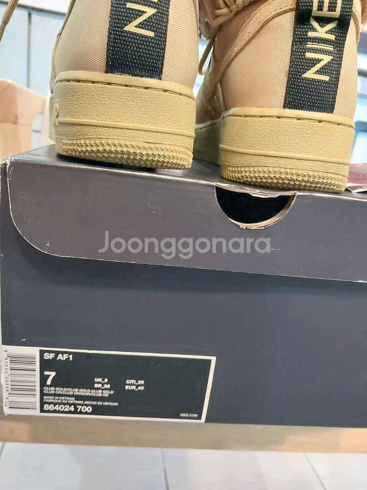 나이키 SF AF1 스페셜 필드 포스 클럽골드 250m--8