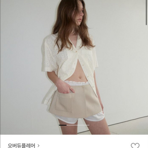 오버듀플레어 자카드 벨트 스커트 베이지