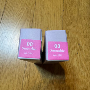 뮤드 소프트 블러 틴트 8 스무디 새상품