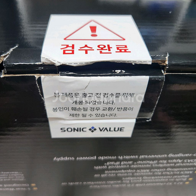 Midas M32C 믹서 (X32 Rack과 교환 가능--7