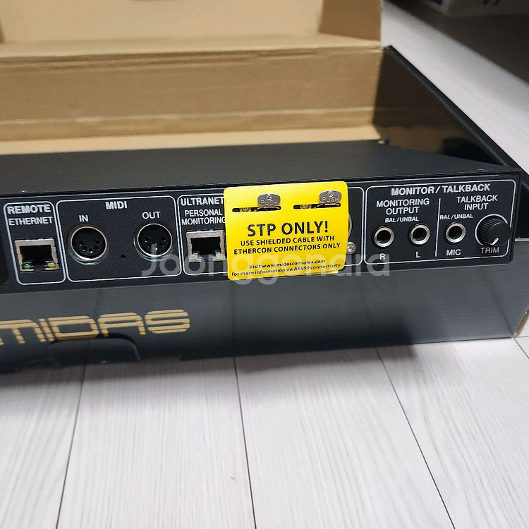 Midas M32C 믹서 (X32 Rack과 교환 가능--6
