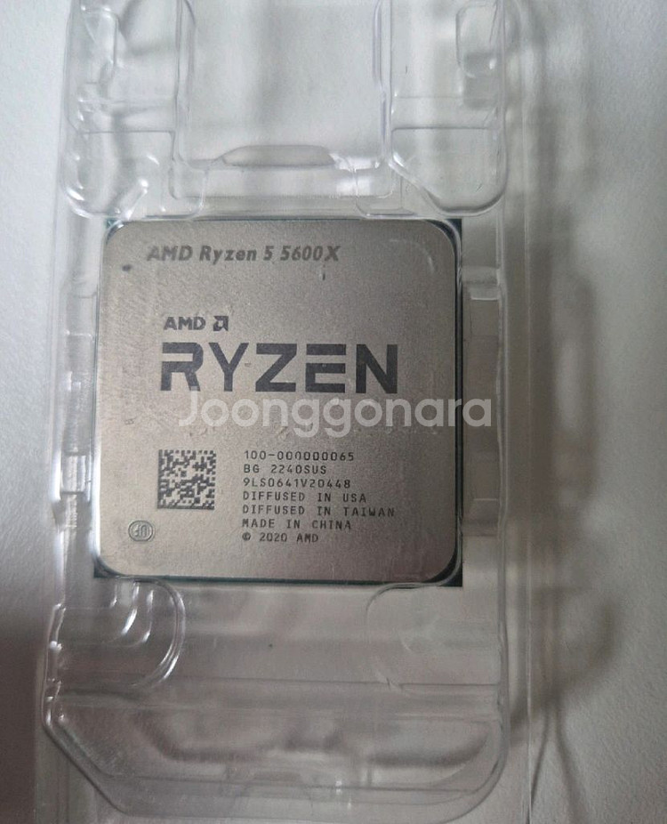 라이젠 5600x cpu--1